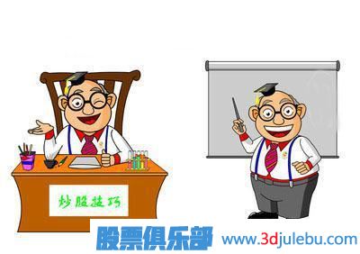如何從小市值<a href=http://m.123cyq.com/GPRM/sy/961.html target=_blank class=infotextkey><a href=http://m.123cyq.com/GPRM/sy/1952.html target=_blank class=infotextkey>小盤(pán)</a>股</a>中<a href=http://m.123cyq.com/cgjq/xg/ target=_blank class=infotextkey>選股</a>