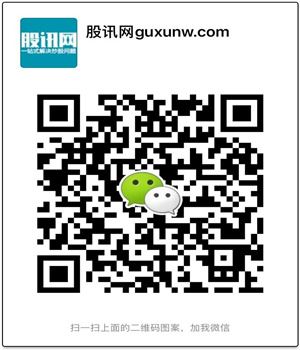 告訴你怎么看<a href=http://m.123cyq.com/GPRM/zs/3692.html target=_blank class=infotextkey>主力</a>成本的幾個(gè)辦法