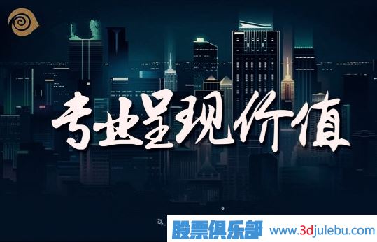 主力一般會選擇什么時候出貨？（大盤上漲和達到目的時）