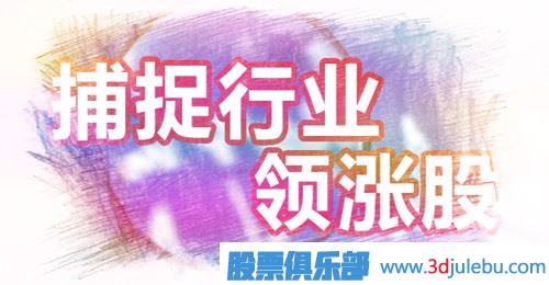 如何從小市值小盤(pán)股中選股