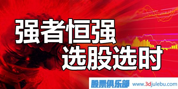 如何尋找有大<a href=http://m.123cyq.com/GPRM/zs/3692.html target=_blank class=infotextkey>主力</a>介入的<a href=http://m.123cyq.com/cgjq/hm/ target=_blank class=infotextkey>黑馬</a>股票？