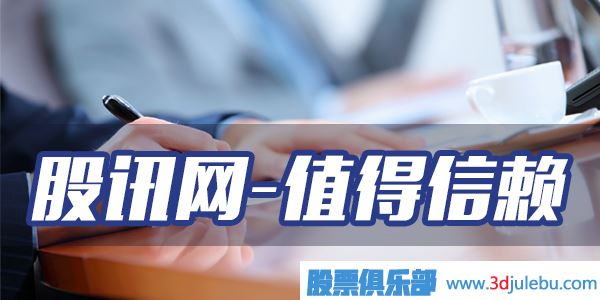 看清<a href=http://m.123cyq.com/GPRM/zs/3692.html target=_blank class=infotextkey>主力</a>操盤高手如何出貨（深度好文-推薦）