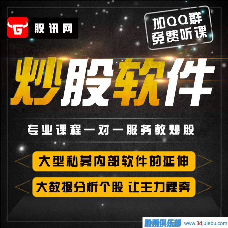 主力莊家出貨手法-主力會(huì)虧損出貨嗎？