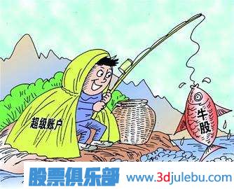 看股票<a href=http://m.123cyq.com/GPRM/zs/3692.html target=_blank class=infotextkey>主力</a>莊家是如何通過(guò)假消息誘惑散戶(hù)來(lái)接盤(pán)的