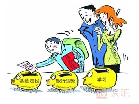 股票投機(jī)技巧-<a href=http://m.123cyq.com target=_blank class=infotextkey>股票基礎(chǔ)</a>知識(shí)