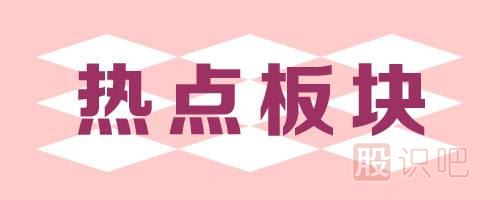 股票價(jià)格漲跌的原理是什么？