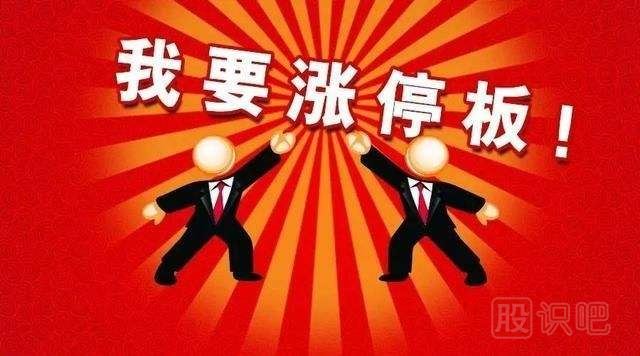 股票的相反理論-<a href=http://m.123cyq.com target=_blank class=infotextkey>股票基礎(chǔ)</a>知識(shí)