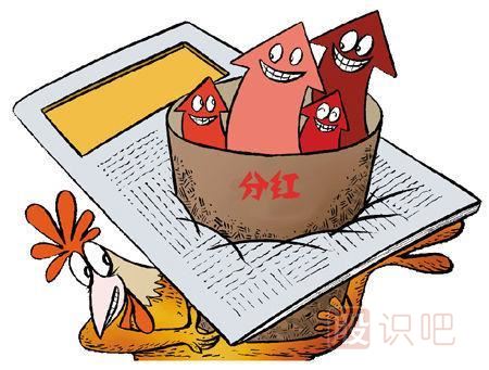 什么是多頭市場(chǎng)-多頭市場(chǎng)的主要特點(diǎn)-<a href=http://m.123cyq.com target=_blank class=infotextkey>股票基礎(chǔ)</a>知識(shí)