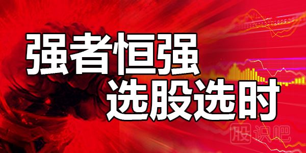 明白“一買就跌，一賣就漲”的真相