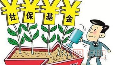 社保<a href=http://m.123cyq.com/GPRM/sy/1423.html target=_blank class=infotextkey>重倉</a>板塊<a href=http://m.123cyq.com/cgjq/dx/ target=_blank class=infotextkey><a href=http://m.123cyq.com/GPRM/sy/1804.html target=_blank class=infotextkey>短線</a></a>操作技巧