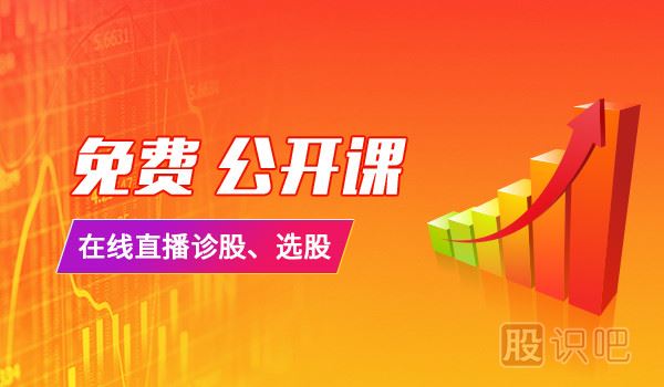 <a href=http://m.123cyq.com/GPRM/sy/789.html target=_blank class=infotextkey>炒股</a>交易必學(xué)-從錯(cuò)誤中學(xué)習(xí)