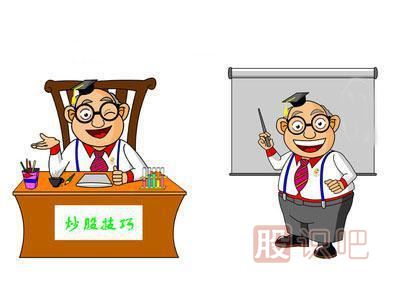 如何分析股市的趨勢(shì)-股票趨勢(shì)是什么意思