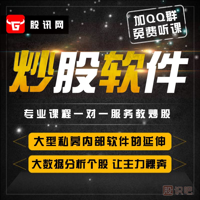 主力莊家出貨手法-主力會(huì)虧損出貨嗎？