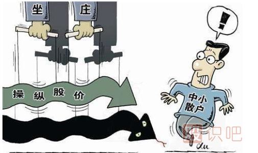 業(yè)績好的股票不一定賺錢，跟莊才賺錢