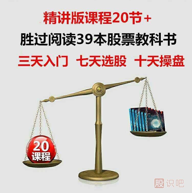 KDJ指標(biāo)選股技巧