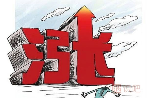 如何分析早盤<a href=http://m.123cyq.com/GPRM/sy/1819.html target=_blank class=infotextkey><a href=http://m.123cyq.com/GPRM/sy/1955.html target=_blank class=infotextkey>高開</a></a>漲停的股票后期走勢-<a href=http://m.123cyq.com target=_blank class=infotextkey>股票基礎</a>知識