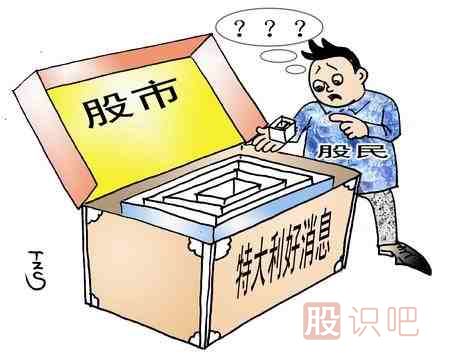 遇到跌停板洗盤的股票是短線介入良機