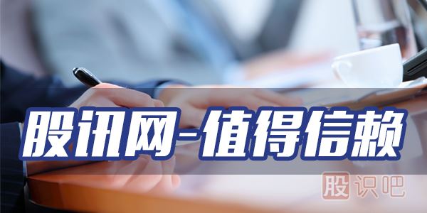 散戶炒股必須知道的八大風險