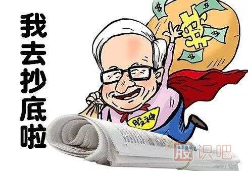 如何技術(shù)面分析股票-炒股入門知識(shí)