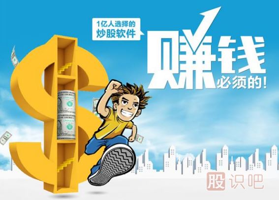 <a href=http://m.123cyq.com/GPRM/sy/789.html target=_blank class=infotextkey>炒股</a>應(yīng)該正確看待風(fēng)險(xiǎn)和收益