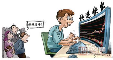 做短線交易需要注意哪些風(fēng)險(xiǎn)