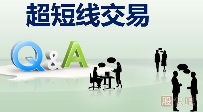 股票尾盤走勢怎么看，為什么要看尾盤