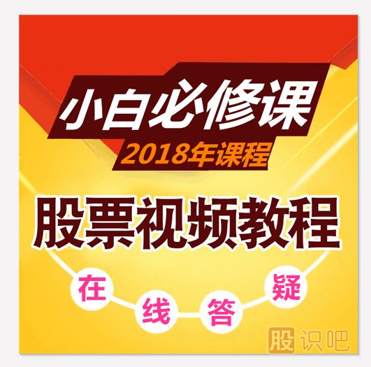 散戶經(jīng)常聽到的小道消息應(yīng)該怎么分析？