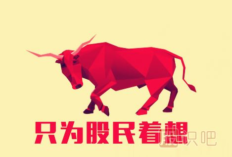 炒<a href=http://m.123cyq.com target=_blank class=infotextkey><a href=http://m.123cyq.com target=_blank class=infotextkey>股票新手</a></a>入門知識大全（二）