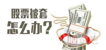 下跌趨勢中的賣出方法