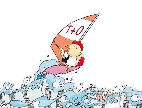 短線經(jīng)常做“T+0”操作會存在哪些風(fēng)險？