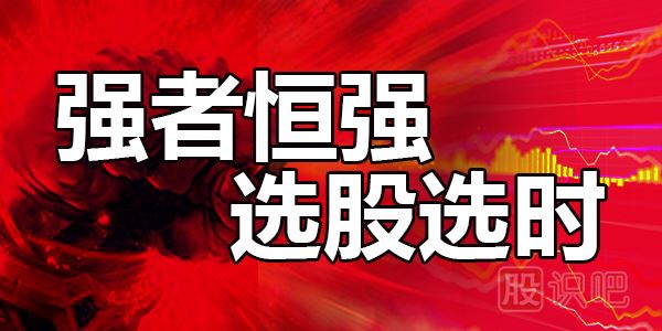 如何尋找有大<a href=http://m.123cyq.com/GPRM/zs/3692.html target=_blank class=infotextkey>主力</a>介入的<a href=http://m.123cyq.com/cgjq/hm/ target=_blank class=infotextkey>黑馬</a>股票？